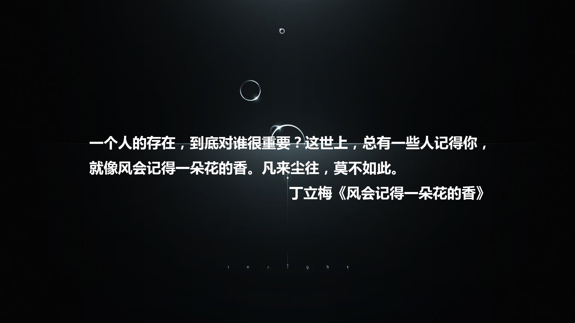 开云电竞-2024年台球大赛：顶尖运动员火拼，谁能问鼎冠军？，2021年台球锦标赛