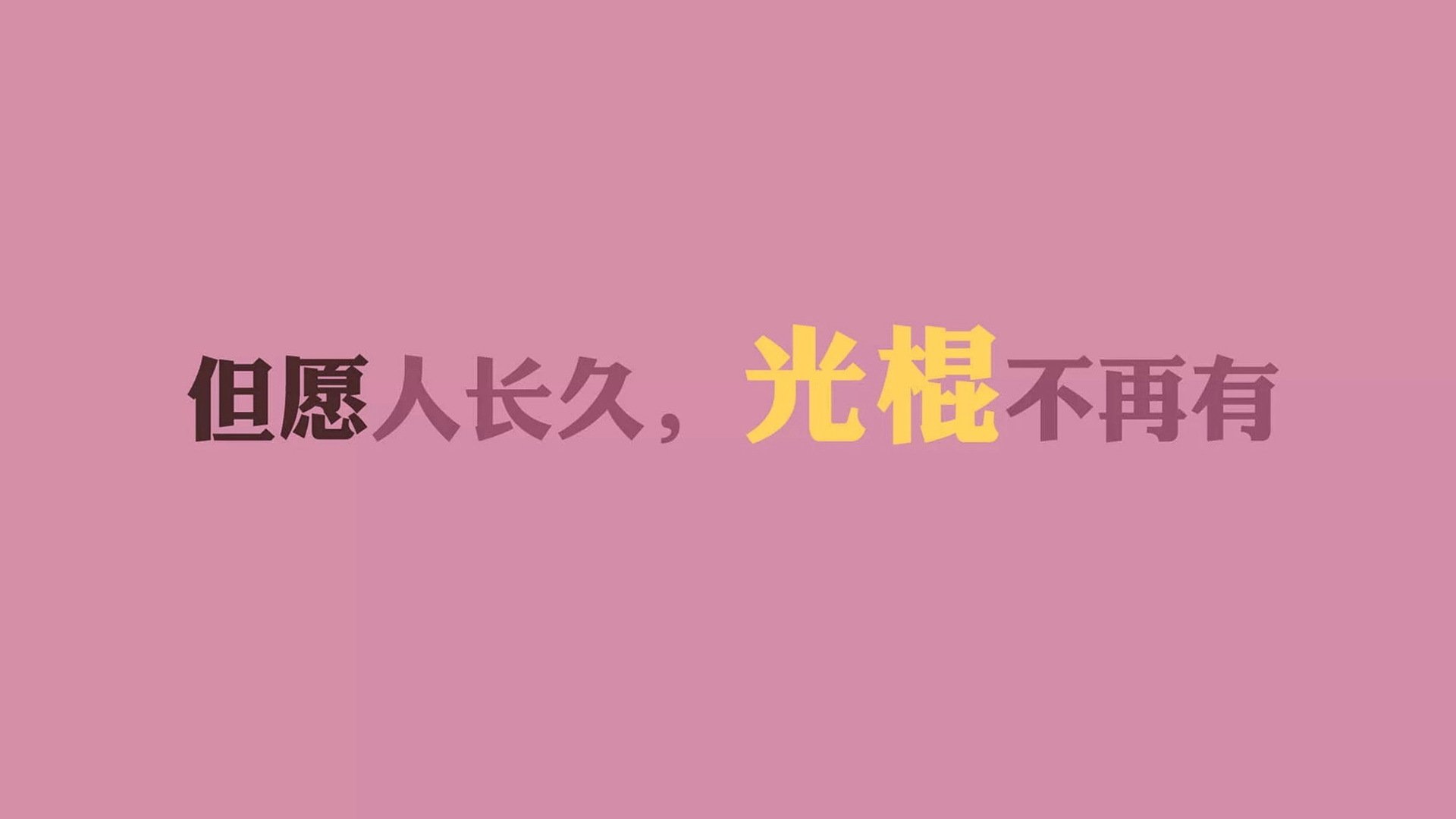 “中国足球裁判技术培训班全国巡讲圆满结束”，足球裁判培训视频