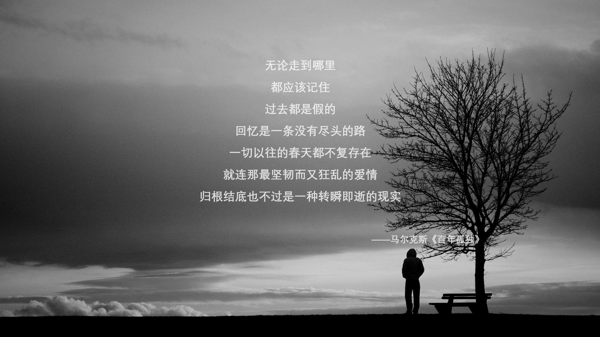 开云体育开云-尼斯防守稳固，期待打破僵局，尼斯在哪